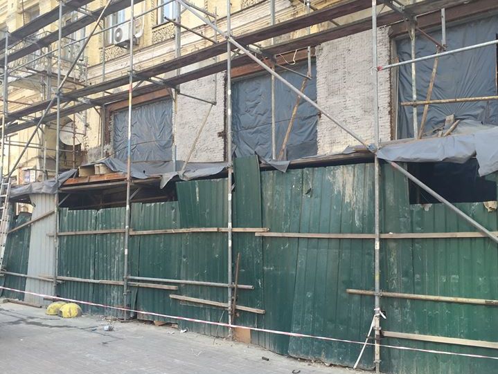 Белоцерковец: "Сбербанк России" в Киеве попытался достроить "офисный бункер" к памятнику архитектуры