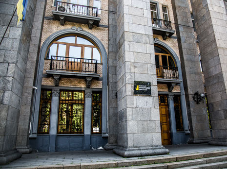 НАБУ завершило досудебное расследование по факту недекларирования Корчак имущества на более 544 тыс. грн