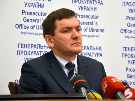 Горбатюк заявил, что беркутовцам помог скрыться один из руководителей общественной организации 