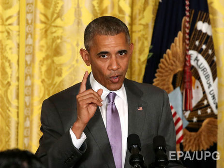 Обама заявил, что Россия может попытаться влиять на выборы президента США