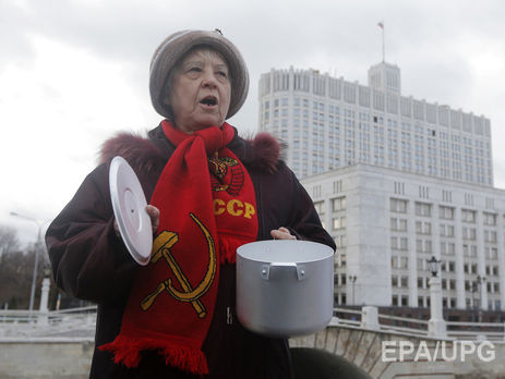 41% россиян заявили о нехватке денег на еду и одежду