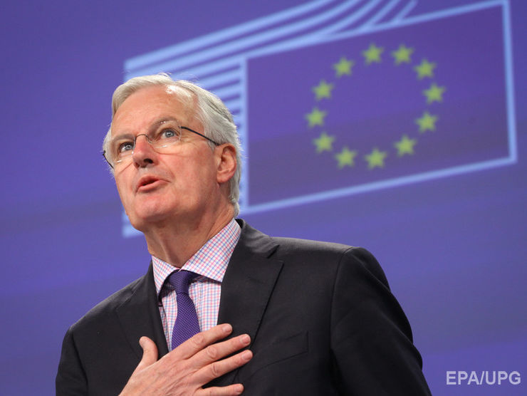 В Еврокомиссии назначен главный переговорщик по вопросам выхода Британии из ЕС