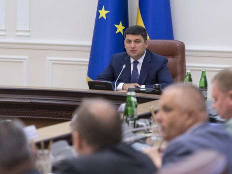 Кабмин Украины выделил дополнительные 100 млн грн на 