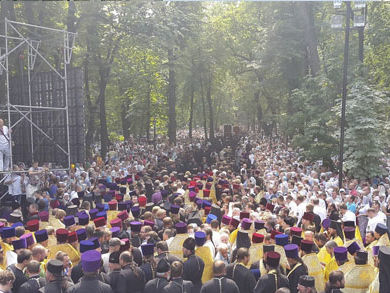 Крестный ход УПЦ МП достиг Киево-Печерской лавры