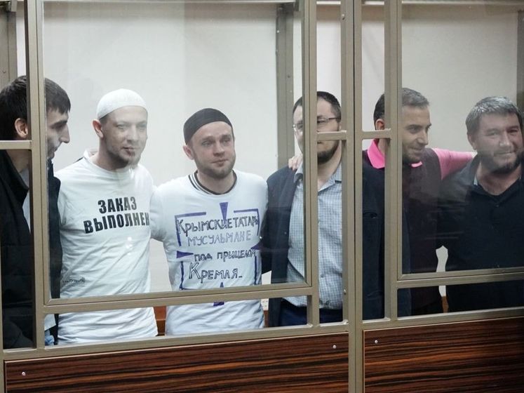 ЕС призвал РФ освободить осужденных по ялтинскому "делу "Хизб ут-Тахрир"