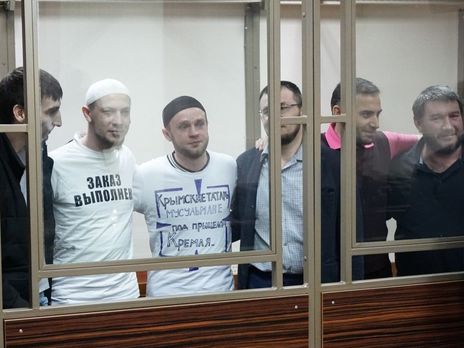 ЕС призвал РФ освободить осужденных по ялтинскому 