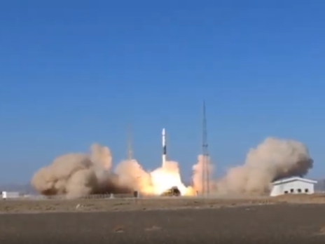 ﻿Китай запустив супутник для зондування Землі