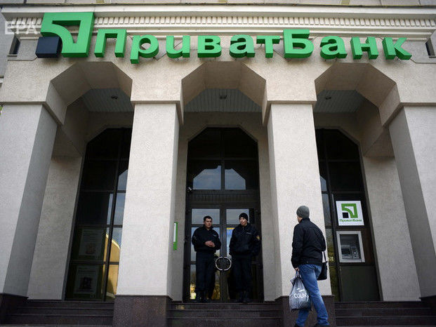 ﻿"ПриватБанк" оскаржить скасування боргів Коломойського на 7,5 млрд грн