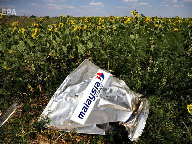 ﻿Міжнародна слідча група у справі MH17 опублікувала нові розмови бойовиків "ДНР", які свідчать про їхні зв'язки із РФ