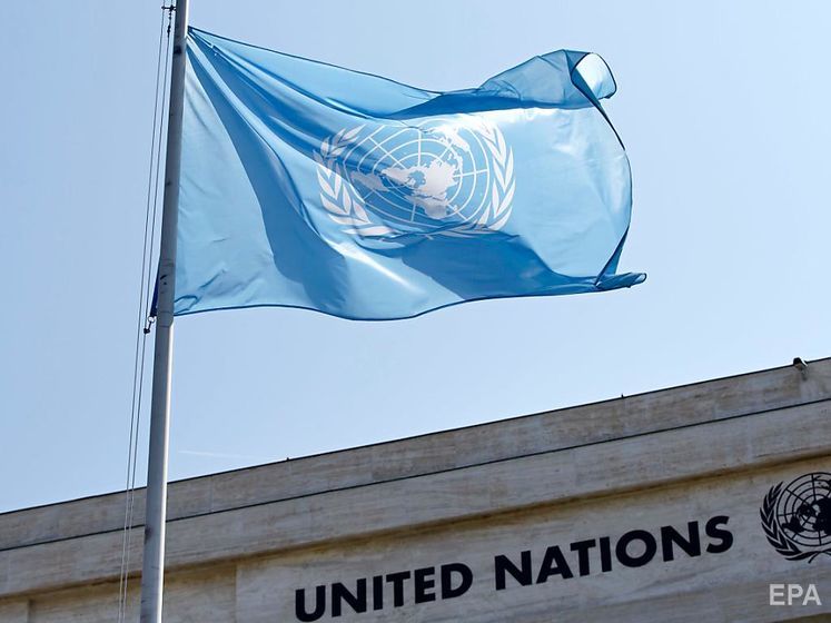 Третий комитет Генассамблеи ООН принял резолюцию по Крыму