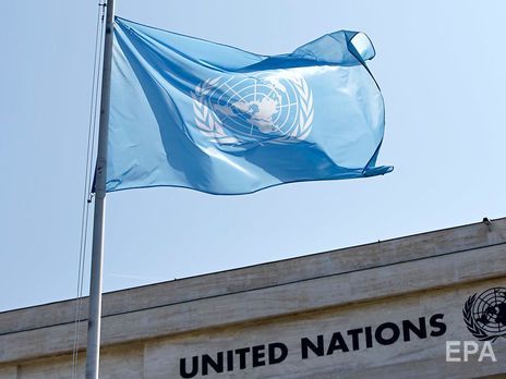 Резолюция ООН вступит в силу после того, как ее утвердит Генассамблея ООН