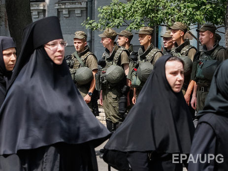 Самые яркие моменты крестного хода УПЦ МП в Киеве. Фоторепортаж