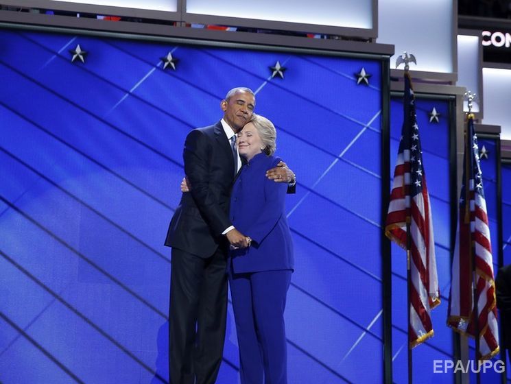 Обама поддержал Клинтон: Не было более компетентного человека, претендующего на роль президента США