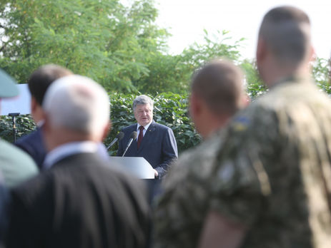 Порошенко: Москва развязала войну против златоверхого Киева