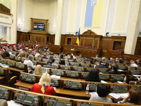 ﻿Рада ухвалила держбюджет-2020, слідча група щодо MH17 установила зв'язки бойовиків 
