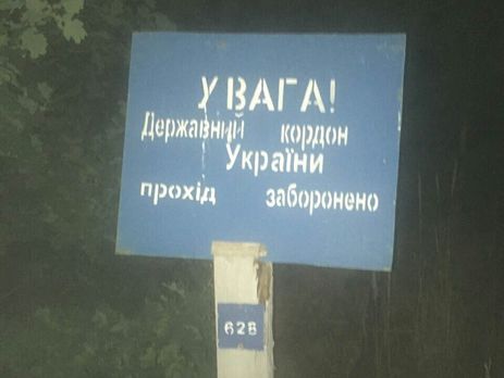 СБУ ликвидировала канал переправки в Беларусь уклонистов от призыва