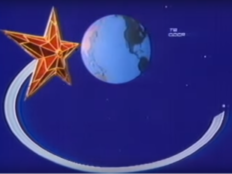 Нацсовет по телевидению и радиовещанию запретил в Украине российский канал 