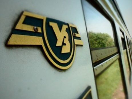 До конца года в 