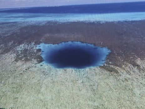 В Южно-Китайском море ученые обнаружили самую глубокую в мире подводную воронку. Видео