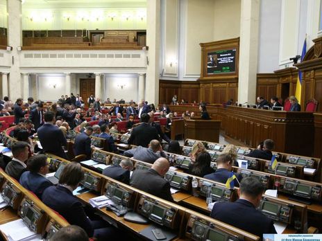 Рада разблокировала подписание закона о газотранспортной системе