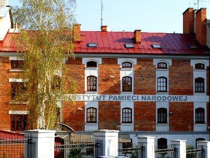 Институт национальной памяти Польши: Найдены документы УПА 40-х годов с указанием убивать женщин и детей