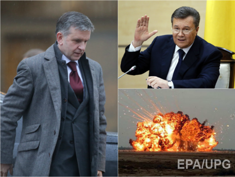 Посла РФ в Украине уволили, в Сумской области произошел взрыв, суд постановил допросить Януковича. Главное за день