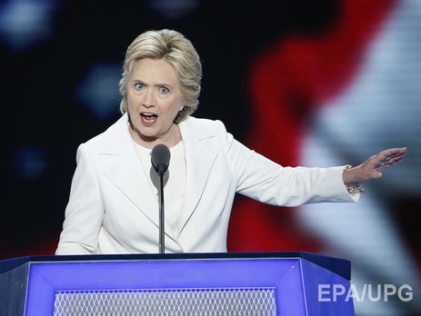 Клинтон о Трампе: Он хочет, чтобы мы боялись будущего и друг друга