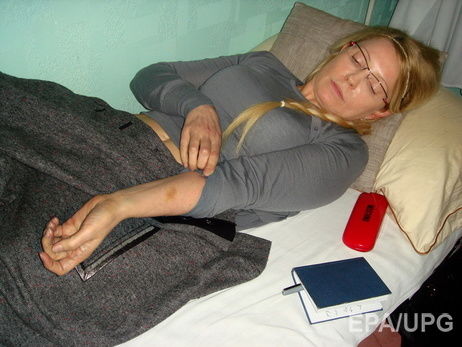 Суд заочно приговорил экс-работника колонии к трем годам тюрьмы за применение силы к Тимошенко