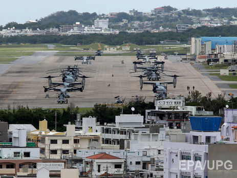 США вернут Японии четыре тысячи гектаров земли на острове Окинава