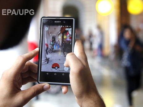 Водитель автобуса в Нидерландах был уволен после игры в Pokemon Go за рулем