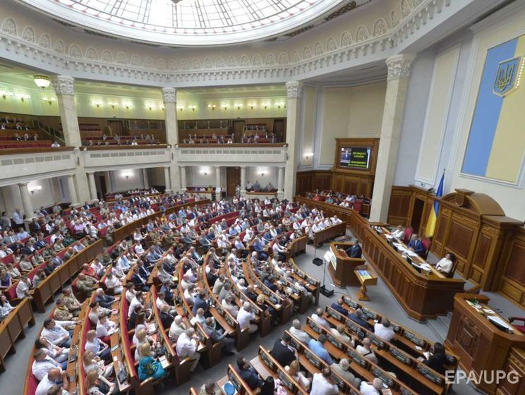 ЦИК Украины зарегистрировал трех новых нардепов