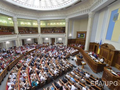 ЦИК Украины зарегистрировал трех новых нардепов