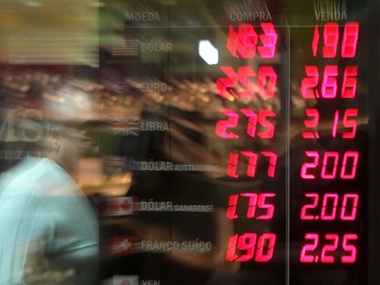 Курс валют НБУ: $1 – 9,76 грн