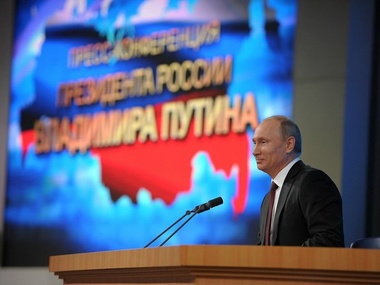 Путин подписал распоряжение о включении Крыма в состав РФ