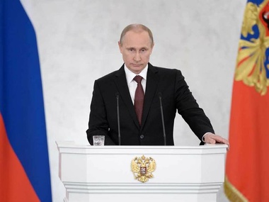 Путин: США нагнули весь мир, а теперь сами возмущаются