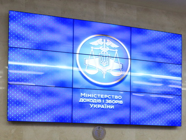 Миндоходов АРК: Счета Госказначейства в Крыму заблокированы