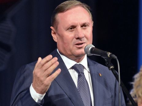 Луценко: Ефремов задержан по подозрению в посягательстве на территориальную целостность Украины