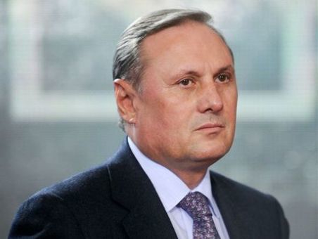 Оппозиционный блок считает задержание Ефремова частью 