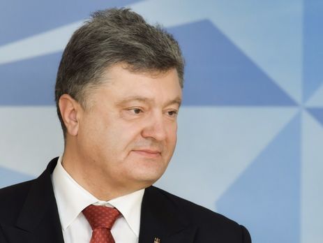 Порошенко определил лауреатов премии 