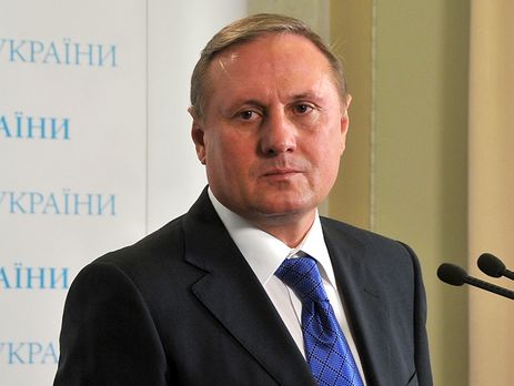 Ефремова задержали по подозрению в причастности к созданию 