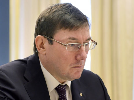 Луценко: Открывается прямая линия для сообщений об организаторах незаконных референдумов на востоке Украины