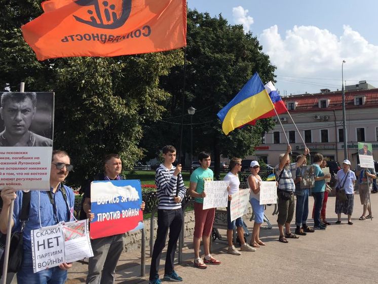 В Москве радикалы напали на митинг против войны в Украине