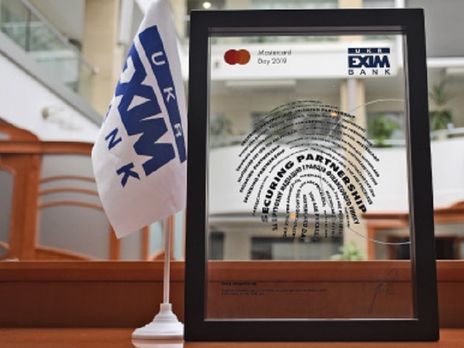 ﻿Затримання голови 