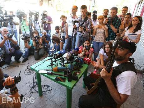 Члены армянской вооруженной группировки 