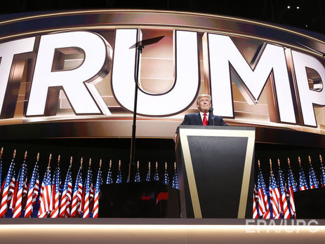 Аваков: Заявление Трампа о возможном признании Крыма российским – диагноз опасного маргинала