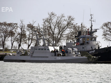 РФ обстреляла и захватила в Черном море украинские военные корабли 25 ноября 2018 года