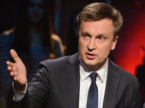  Наливайченко: У власти есть все шансы посадить Ефремова, опираясь на фактаж, собранный в 2014 году