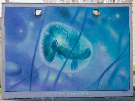 В Киеве появился мурал 