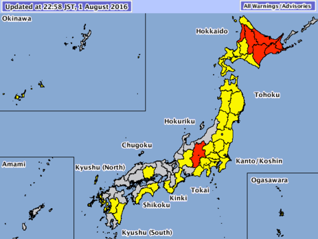 В Токио возникла паника после ошибочного предупреждения о девятибалльном землетрясении