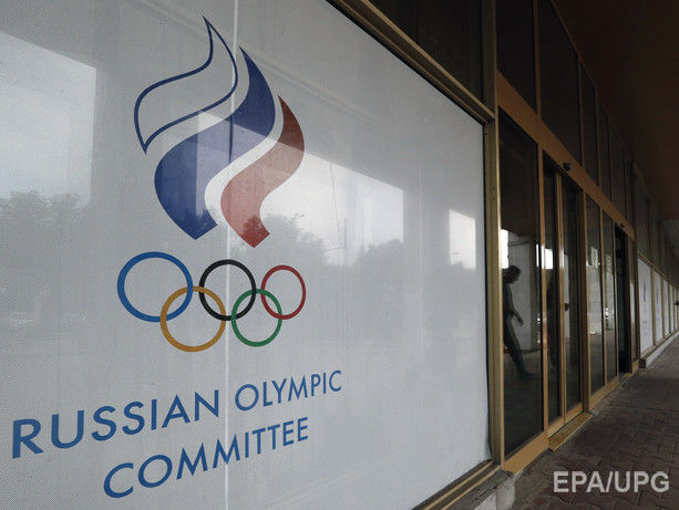 19 европейских стран выступили за отстранение России от Олимпиады 2016